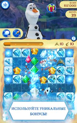 Скачать взломанную Disney Холодное Сердце. Звездопад [Мод меню] MOD apk на Андроид