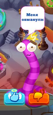 Скачать взломанную Worm out — Червяки и фрукты [Бесплатные покупки] MOD apk на Андроид
