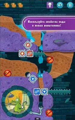 Скачать взломанную Крокодильчик Свомпи 2 [Мод меню] MOD apk на Андроид