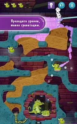 Скачать взломанную Крокодильчик Свомпи 2 [Мод меню] MOD apk на Андроид