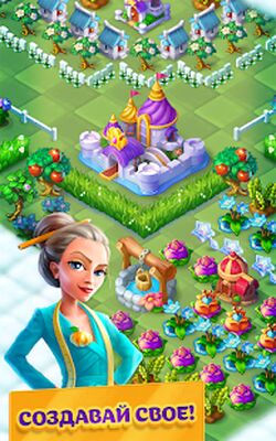 Скачать взломанную EverMerge. Слияние предметов [Бесплатные покупки] MOD apk на Андроид