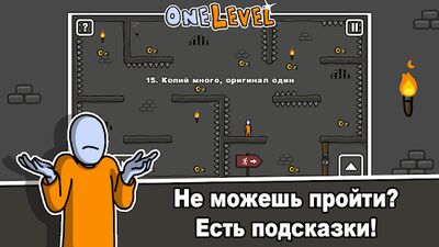 Скачать взломанную One Level: Стикмен побег из тюрьмы [Много денег] MOD apk на Андроид