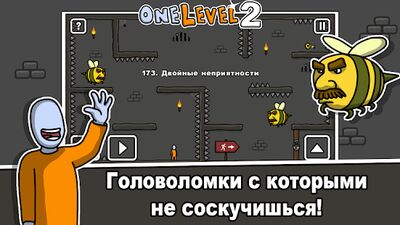 Скачать взломанную One Level 2: Стикмен побег из тюрьмы [Много монет] MOD apk на Андроид