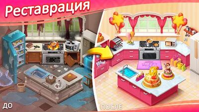 Скачать взломанную Matchington Mansion [Много денег] MOD apk на Андроид