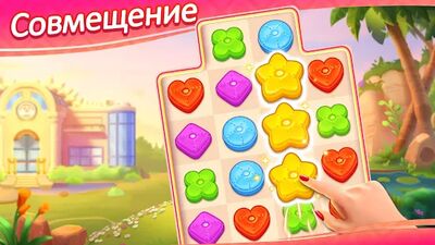 Скачать взломанную Matchington Mansion [Много денег] MOD apk на Андроид