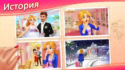 Скачать взломанную Matchington Mansion [Много денег] MOD apk на Андроид