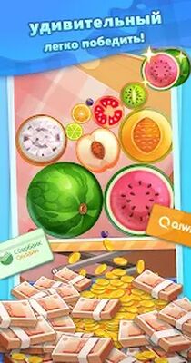 Скачать взломанную плод объединить взрыв [Много денег] MOD apk на Андроид