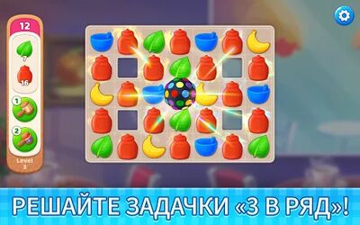 Скачать взломанную Manor Cafe [Мод меню] MOD apk на Андроид
