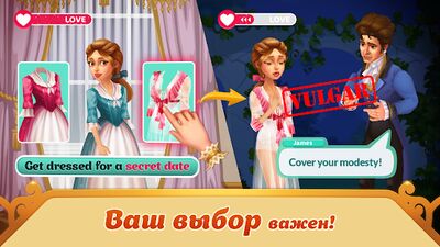 Скачать взломанную Storyngton Hall: Дизайн дома [Много денег] MOD apk на Андроид