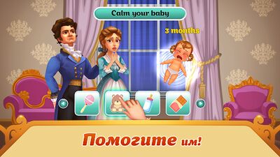 Скачать взломанную Storyngton Hall: Дизайн дома [Много денег] MOD apk на Андроид