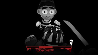 Скачать взломанную Friday the 13th: Killer Puzzle [Много монет] MOD apk на Андроид