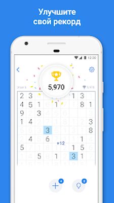 Скачать взломанную Number Match — игра с числами [Много денег] MOD apk на Андроид