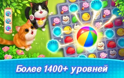 Скачать взломанную Kitten Match [Мод меню] MOD apk на Андроид