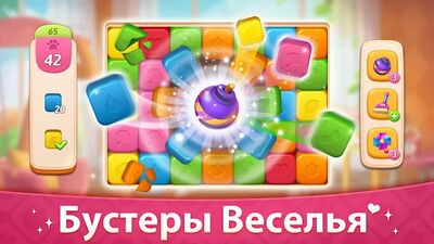 Скачать взломанную Моя История - Обнови Особняк [Мод меню] MOD apk на Андроид
