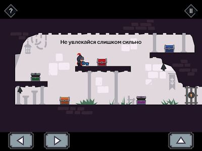 Скачать взломанную Tricky Castle: пазл-платформер [Много денег] MOD apk на Андроид