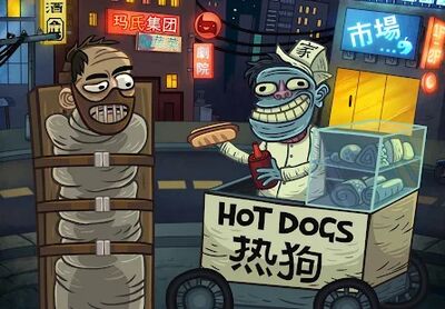 Скачать взломанную Troll Face Quest Horror [Бесплатные покупки] MOD apk на Андроид