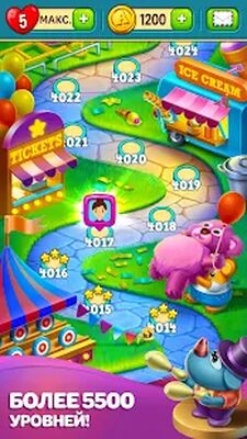 Скачать взломанную Той Бласт (Toy Blast) [Мод меню] MOD apk на Андроид