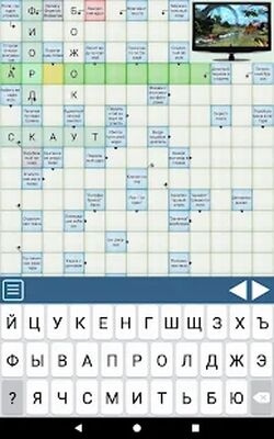 Скачать взломанную Сканворды [Мод меню] MOD apk на Андроид