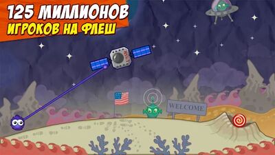 Скачать взломанную Поймай Конфету－Переиздание! Пушистик Ловит Леденец [Мод меню] MOD apk на Андроид