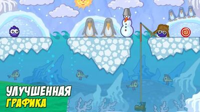 Скачать взломанную Поймай Конфету－Переиздание! Пушистик Ловит Леденец [Мод меню] MOD apk на Андроид