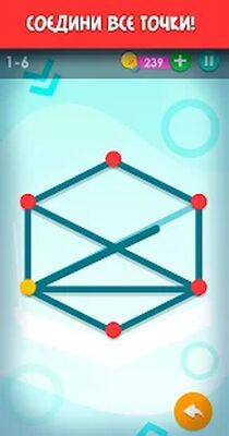 Скачать взломанную Умные Головоломки - много игр [Много денег] MOD apk на Андроид