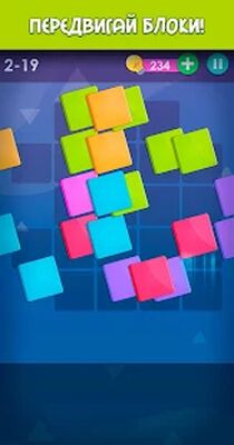 Скачать взломанную Умные Головоломки - много игр [Много денег] MOD apk на Андроид