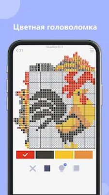 Скачать взломанную Нонограм - nonogram [Бесплатные покупки] MOD apk на Андроид