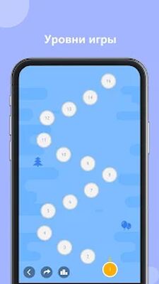 Скачать взломанную Нонограм - nonogram [Бесплатные покупки] MOD apk на Андроид
