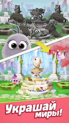 Скачать взломанную Angry Birds Match 3 [Бесплатные покупки] MOD apk на Андроид