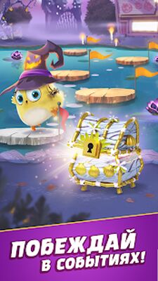 Скачать взломанную Angry Birds Match 3 [Бесплатные покупки] MOD apk на Андроид