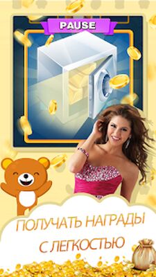 Скачать взломанную candy kaboom [Много денег] MOD apk на Андроид