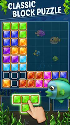 Скачать взломанную Block Ocean Puzzle [Бесплатные покупки] MOD apk на Андроид