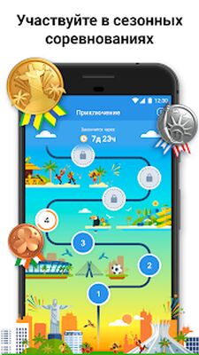 Скачать взломанную Killer Sudoku от Sudoku.com [Много денег] MOD apk на Андроид