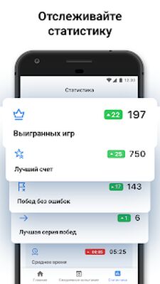Скачать взломанную Killer Sudoku от Sudoku.com [Много денег] MOD apk на Андроид