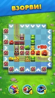 Скачать взломанную Traffic Puzzle [Много денег] MOD apk на Андроид