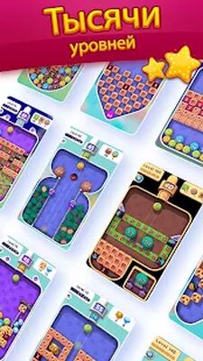 Скачать взломанную Bubble Buster 2048 [Много монет] MOD apk на Андроид