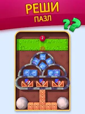 Скачать взломанную Bubble Buster 2048 [Много монет] MOD apk на Андроид