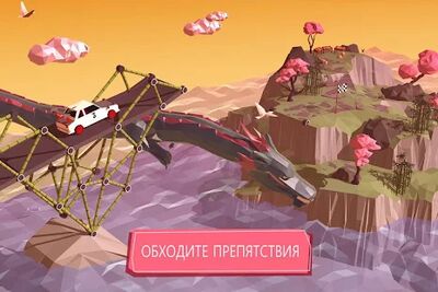 Скачать взломанную Build a Bridge! [Бесплатные покупки] MOD apk на Андроид