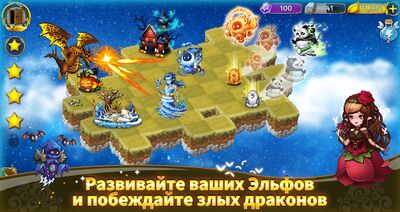 Скачать взломанную Dragon & Elves [Много денег] MOD apk на Андроид