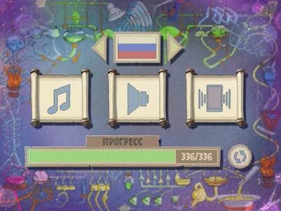 Скачать взломанную Алхимия на бумаге [Бесплатные покупки] MOD apk на Андроид