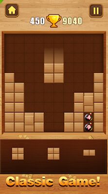 Скачать взломанную Wood Block Puzzle [Бесплатные покупки] MOD apk на Андроид