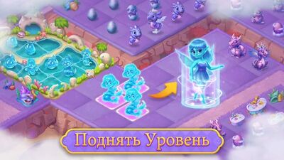 Скачать взломанную Merge Fables [Бесплатные покупки] MOD apk на Андроид