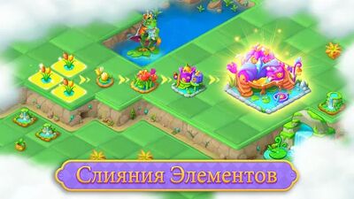 Скачать взломанную Merge Fables [Бесплатные покупки] MOD apk на Андроид