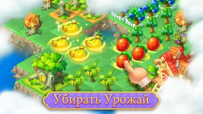 Скачать взломанную Merge Fables [Бесплатные покупки] MOD apk на Андроид