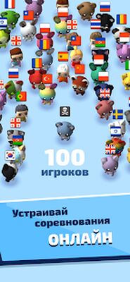 Скачать взломанную А4 Тайпер - играй и учись печатать быстрее [Мод меню] MOD apk на Андроид
