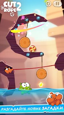 Скачать взломанную Cut the Rope 2 [Бесплатные покупки] MOD apk на Андроид