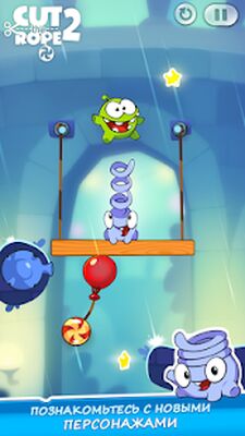 Скачать взломанную Cut the Rope 2 [Бесплатные покупки] MOD apk на Андроид