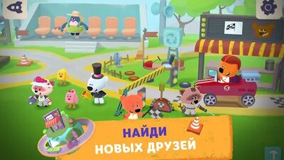 Скачать взломанную Ми-ми-мишки в космосе [Мод меню] MOD apk на Андроид