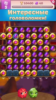 Скачать взломанную Чародейка - Магия Игры 3 в Ряд [Много денег] MOD apk на Андроид