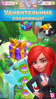 Скачать взломанную Чародейка - Магия Игры 3 в Ряд [Много денег] MOD apk на Андроид
